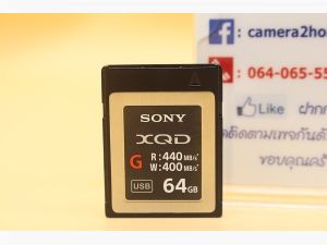 ขาย SD Sony XQD G Series 64GB (ของแท้)   สเปก พื้นที่เก็บข้อมูล 64GB ความเร็วในการอ่าน: 440 MB / s ความเร็วในการเขียน: 400 MB / s รองรับ XQD Format Version